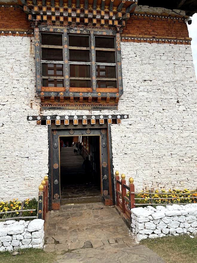 Dzong Gateway, Punakha, Bhutan