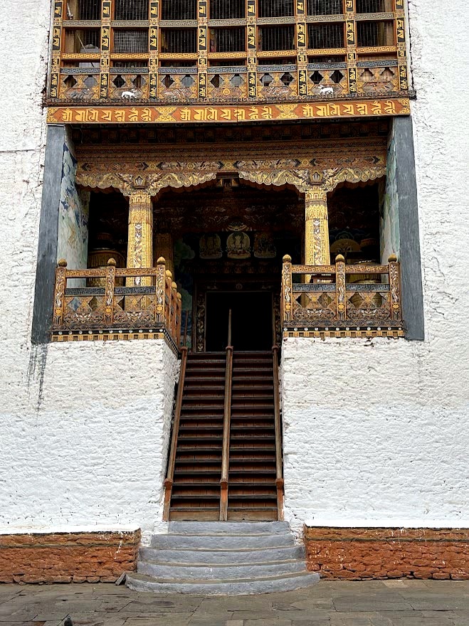 Ornate Dzong Entrance, Punakha, Punakha, Bhutan