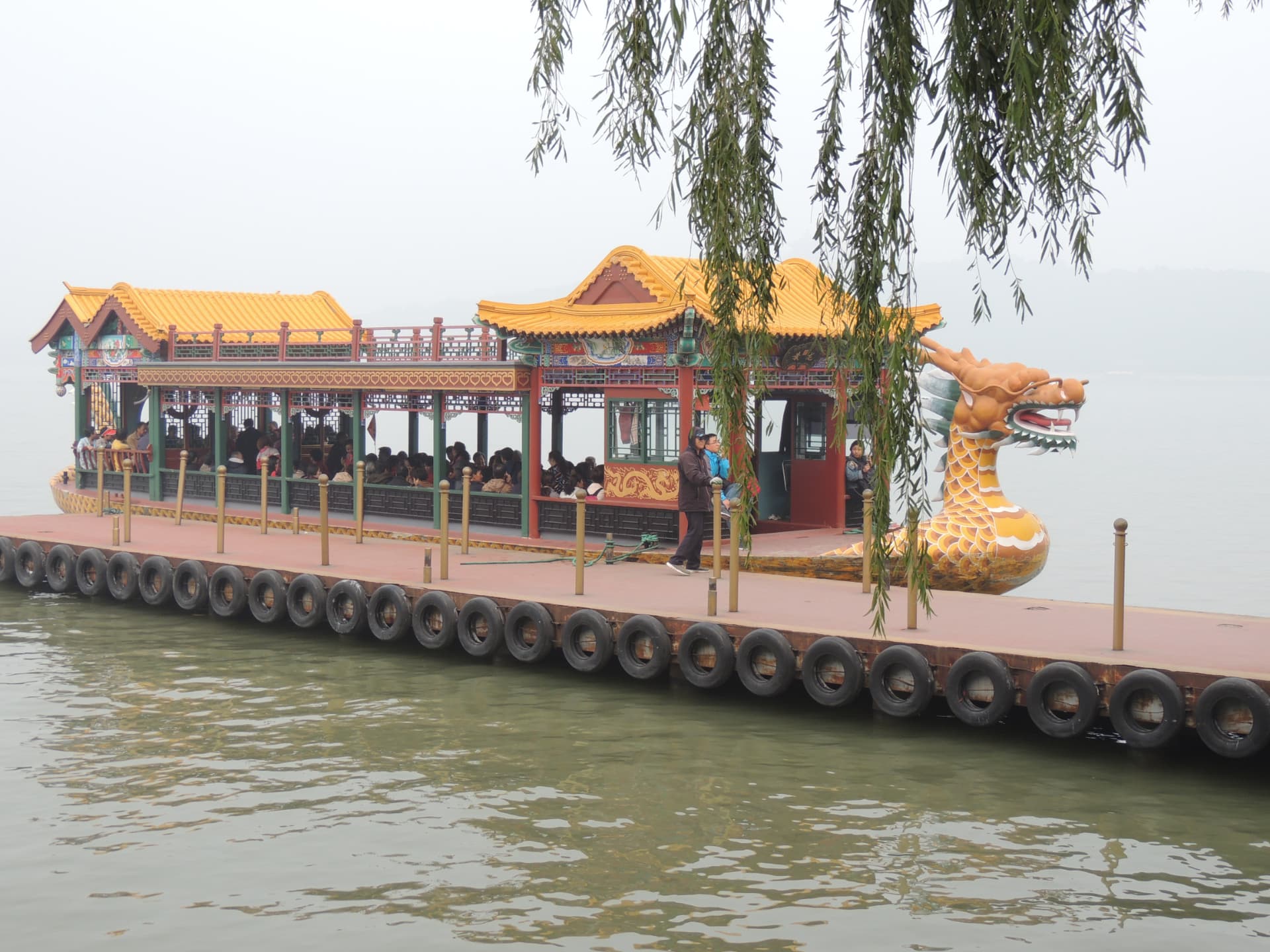 Dragon Boat, Summer Palace, Beijing, China