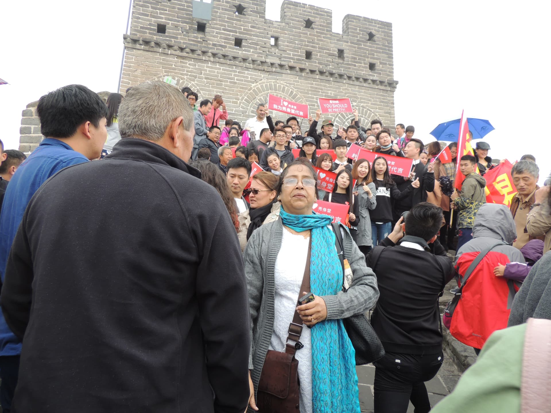 Watchtower Crowd, Great Wall, Beijing