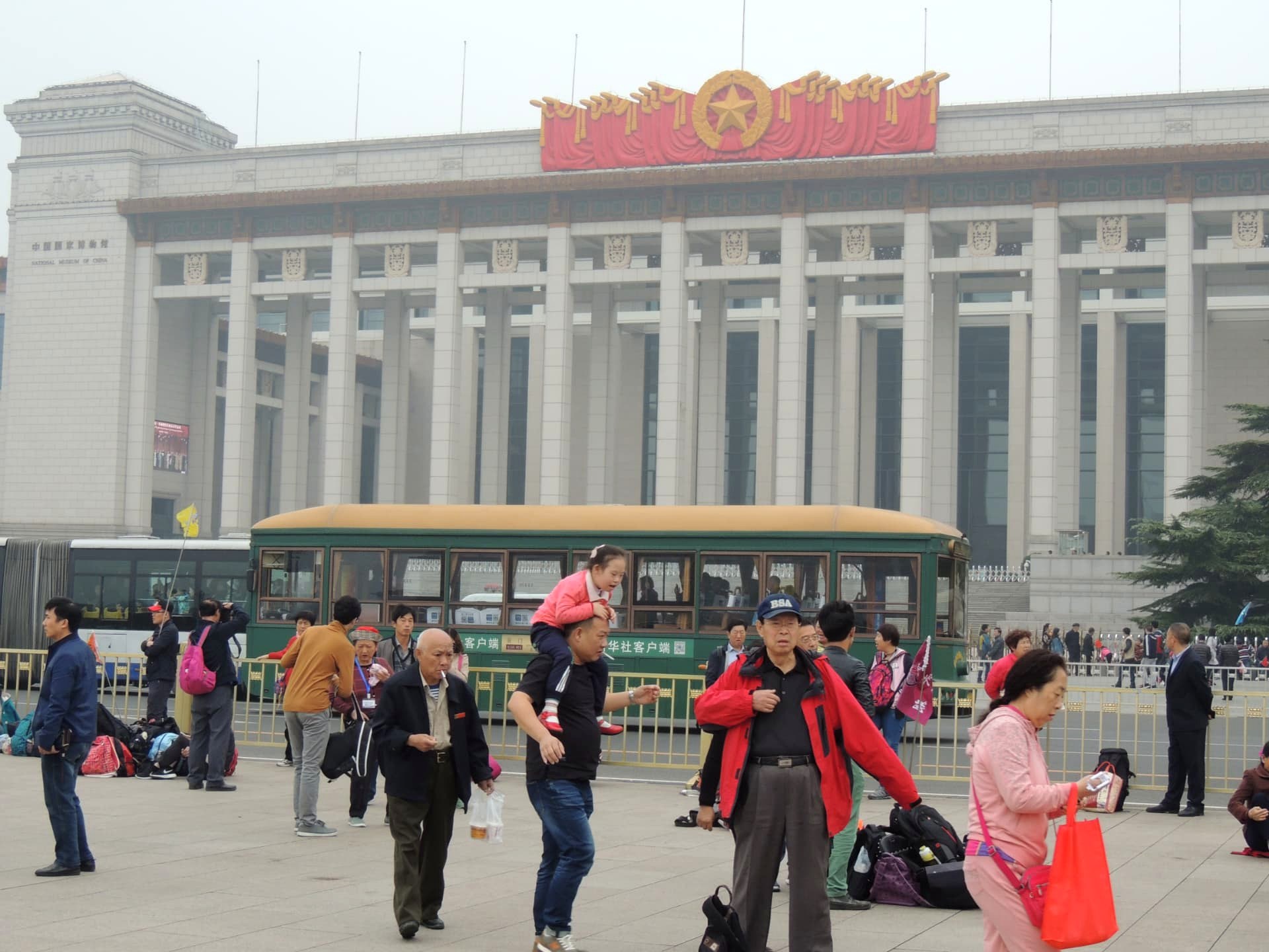 National Museum of China, Tiananmen Square, Beijing