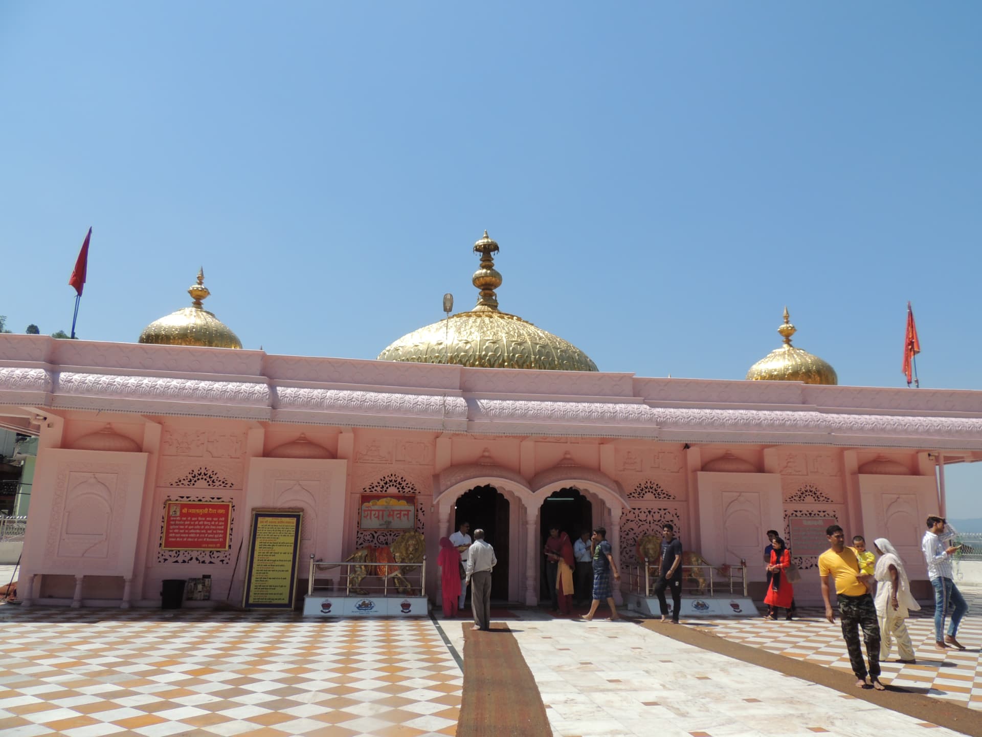 Himachal Pradesh, Jwalamukhi Temple, Himachal Pradesh