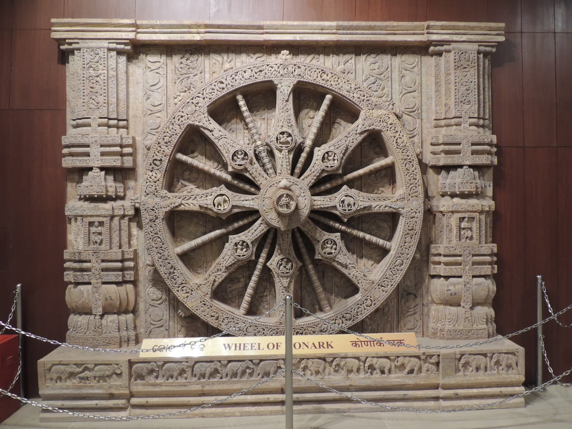 Carved Stone Wheel Replica, Konark, Odisha
