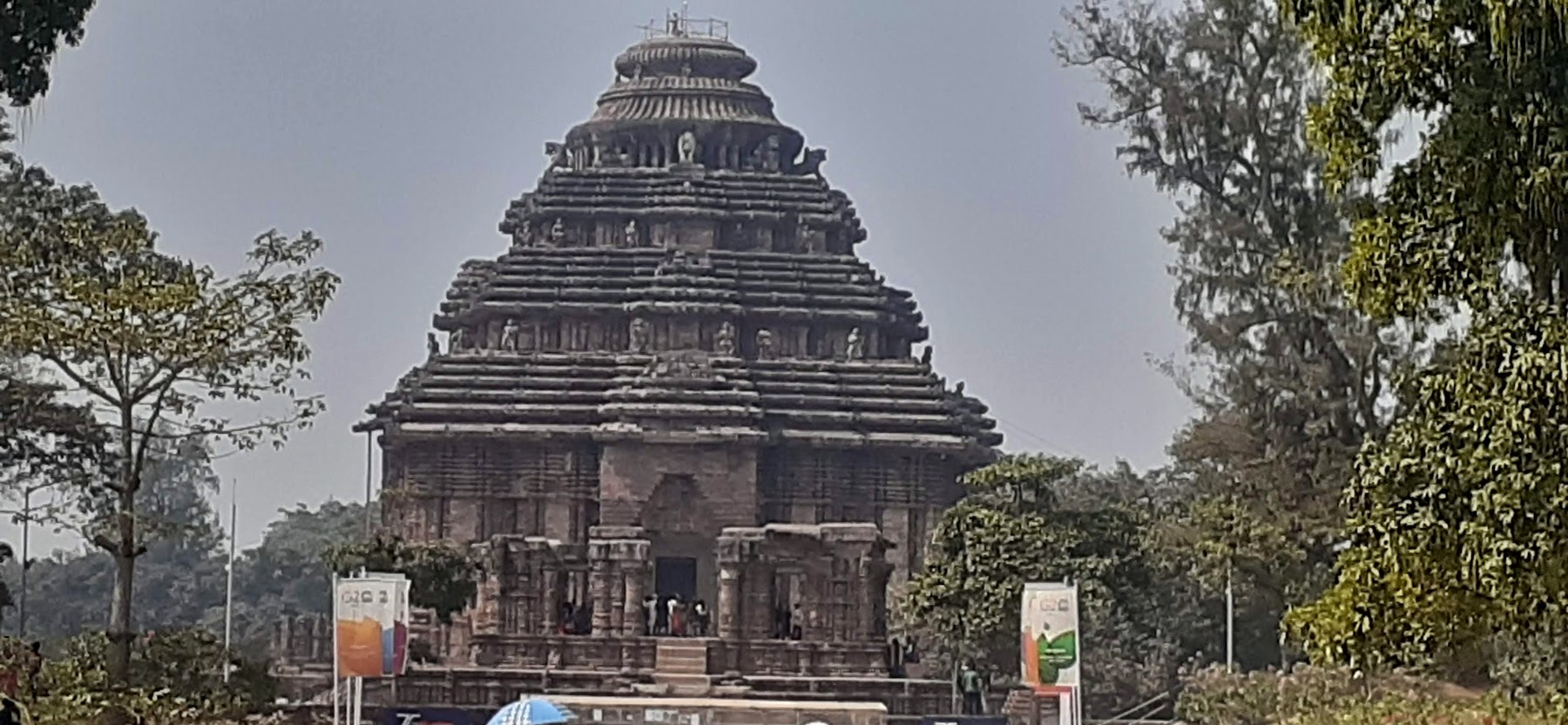 Konark Sun Temple Facade, Konark, Odisha