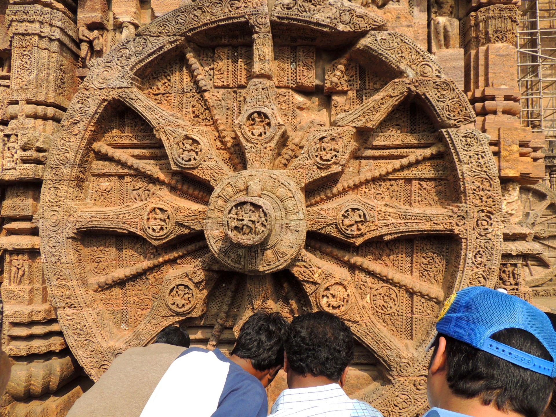 Chariot Wheel, Konark, Konark, Odisha