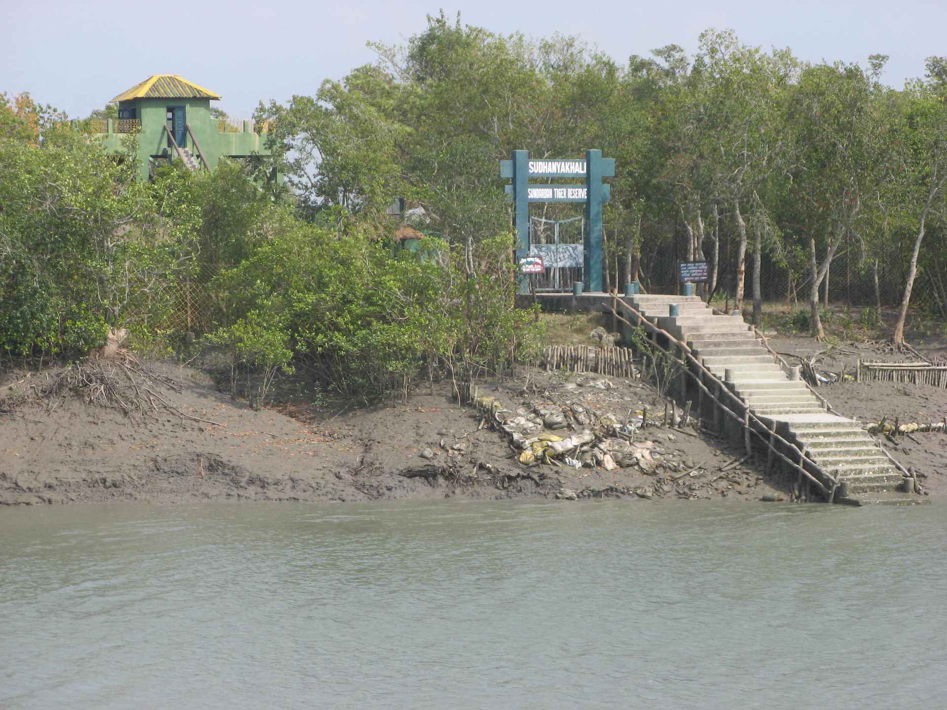 Sudhanyakhali Watchtower Landing, Sudhanyakhali, Sundarban Tiger Reserve